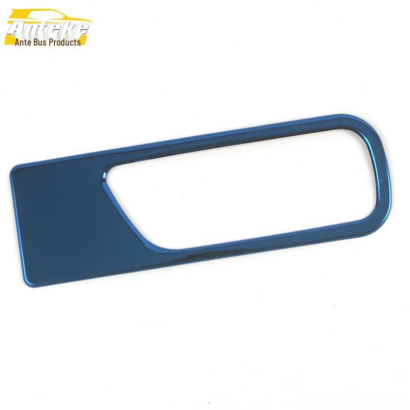 

UNI-V Glove Box and Stainless Steel Center Console Decorative Stickers for 22 Models