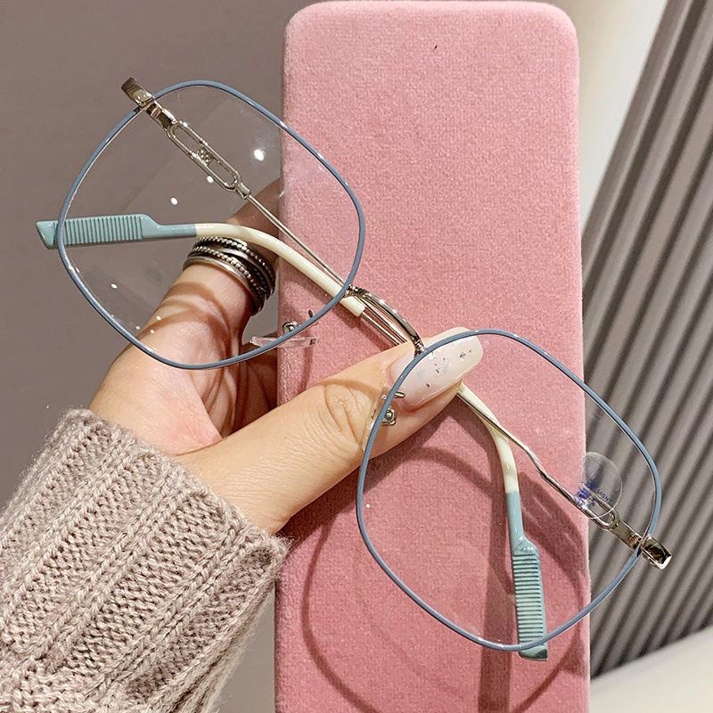 Korean Ultra-Light Metal Square Glasses Frame - Trendy Polygon Design for Men and Women