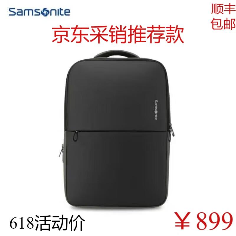 Samsonite Casual Commute & Travel Laptop Backpack