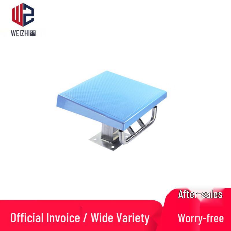 Professional Swimming Pool Diving Platform