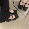 Fashion Woman Pumps Square Heels Casual Office Shoes for Women Elegant Stylish High Quality 2025 Trend Vacation Summer Mary Jane Shoes
