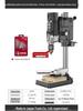 High-Power 220V Japan Bench Drill - Compact, Multifunctional, Precision Drilling Machine for Home and Industry