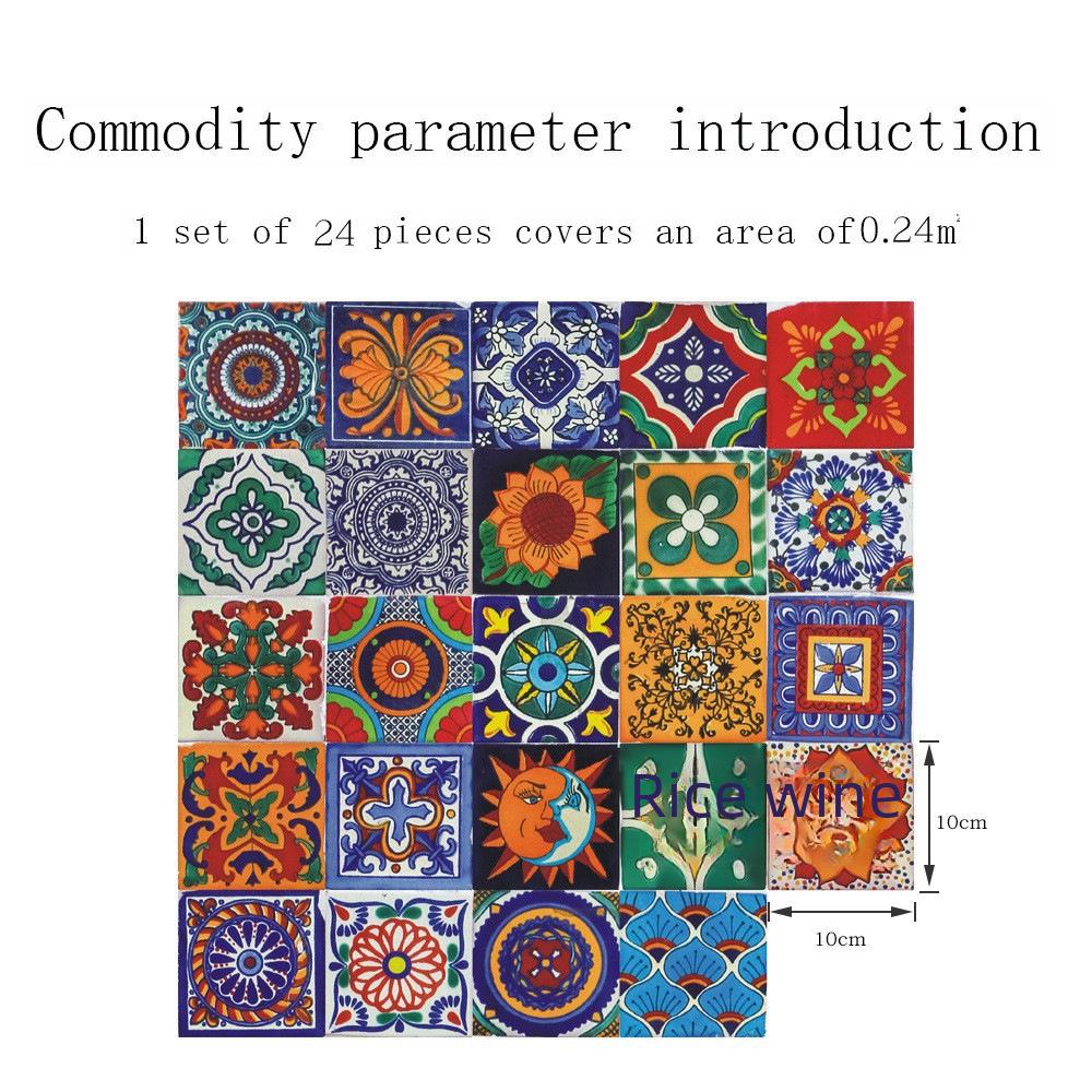 ET165 Antique Flower Mosaic Tile Decal - Retro Waterproof Removable Wall Sticker