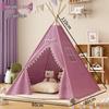 Indian Princess Ocean Ball Pit Play Tent for Kids – Indoor/Outdoor