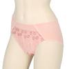 ATSUGI E-select Soft and Comfortable Pair Panties Lace Sheer Briefs 84373AS Soft Coral L