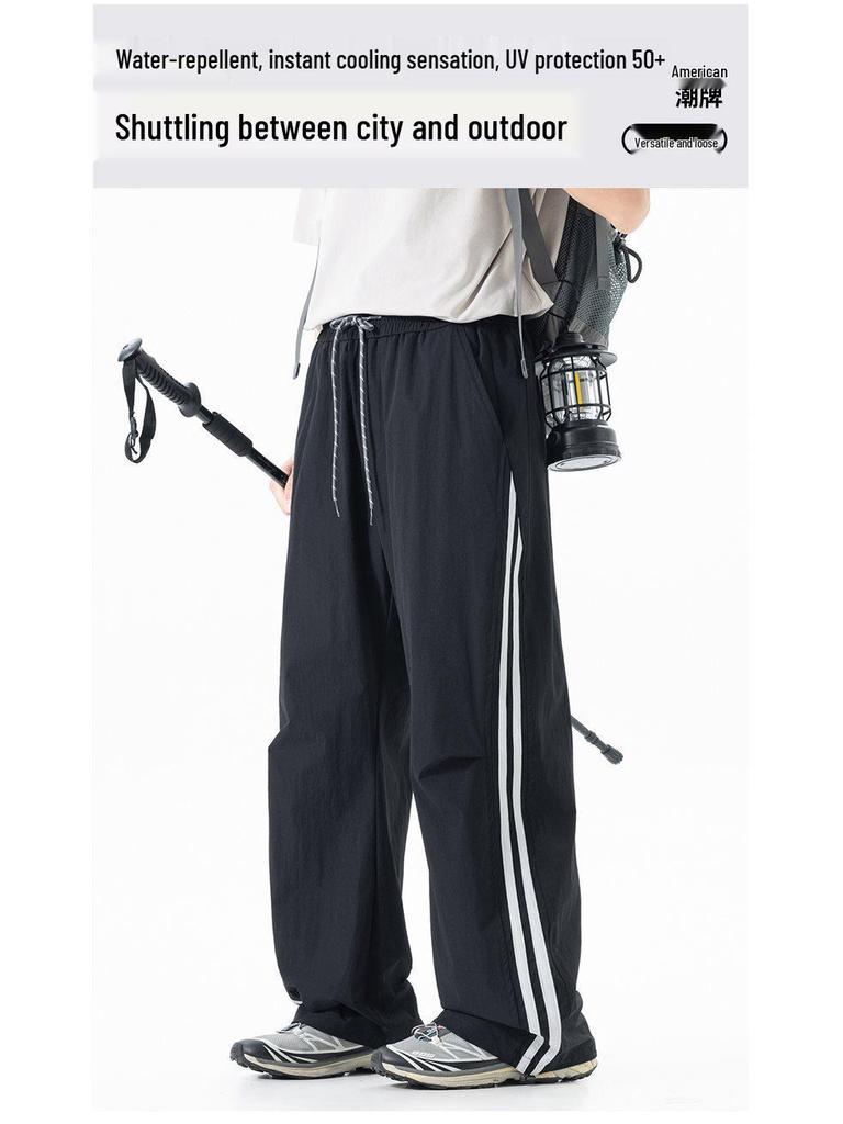 Leichte, schnell trocknende gestreifte Freizeithose für Herren - Atmungsaktiv, lockere Passform für Outdoor-Aktivitäten