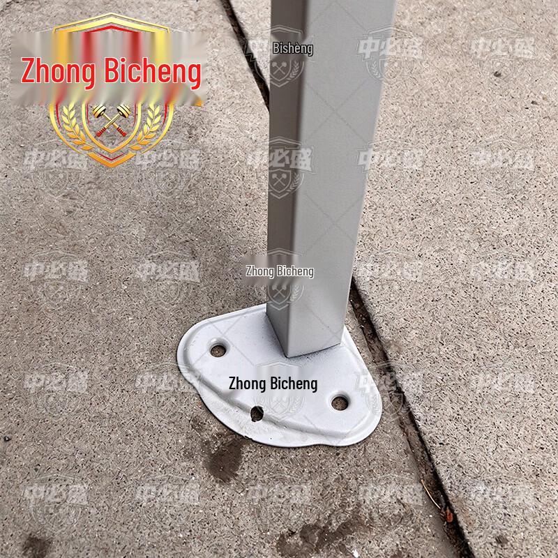 Zhongbisheng Outdoor Camouflage Canopy and Tent Collection