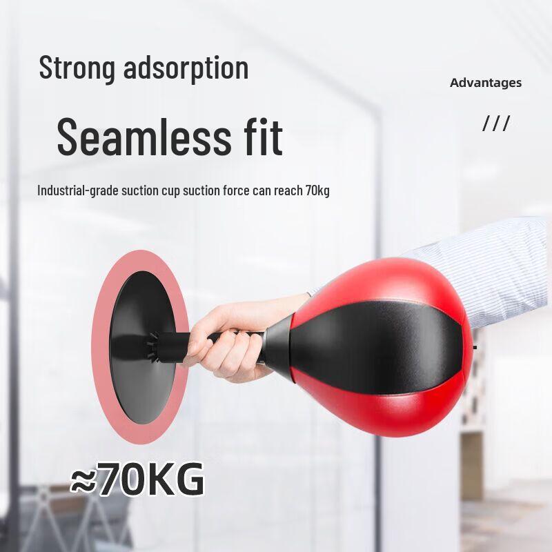 Desktop Boxing Speed Ball Trainer