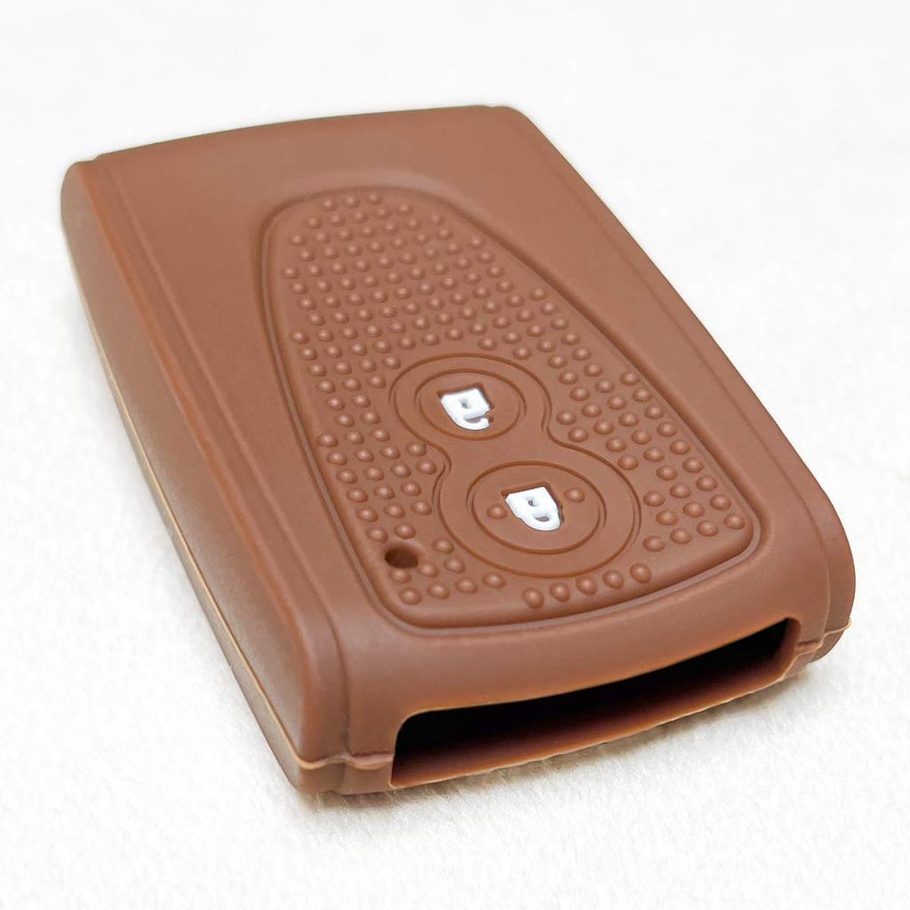 IKT Silicone Cover for Daihatsu Car Smart Key 2 Buttons Brown / Tanto /