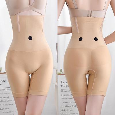 High Waist Postpartum Tummy Control Boxer Shorts