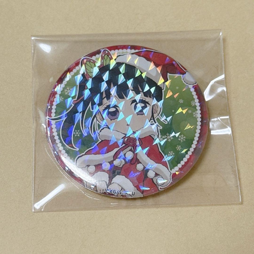 

[USED] Demon Slayer Christmas Kanao Tsuyuri Holo Can Badge