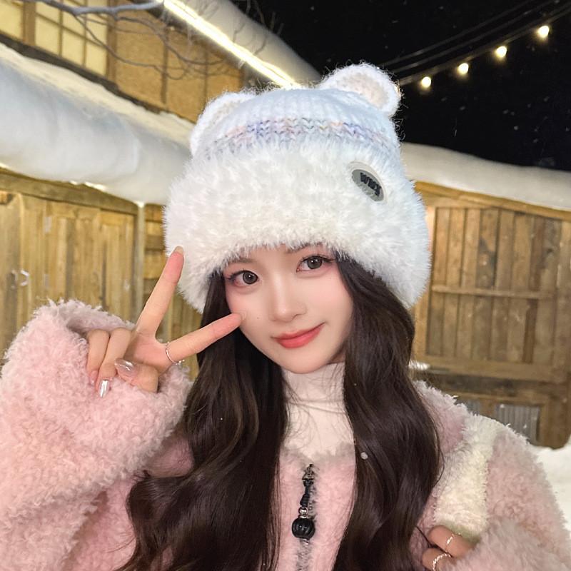 Casual Knit Winter Hat With Bear Pattern And Wind Resistance For Womens Outdoor Wear