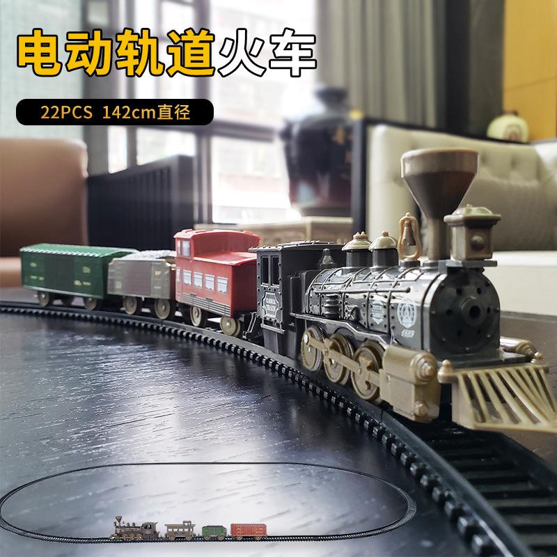Simulation Electric Classical Track Train Diy Assembly Small Train Toy Model Set, Children'S Gift