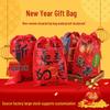 In-Stock New Year Gift Non-Woven Drawstring Bag: Luck, Wealth, & Prosperity Snack Storage
