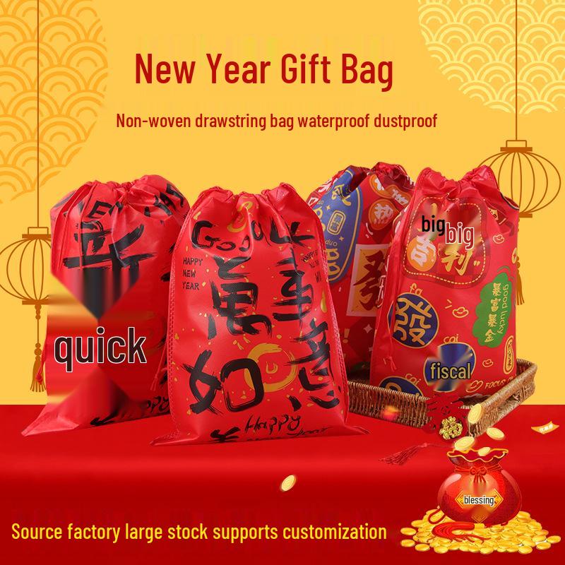 In-Stock New Year Gift Non-Woven Drawstring Bag: Luck, Wealth, & Prosperity Snack Storage