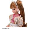 Takara Tomy Licca-chan Dress Sumikko Gurashi Cafe Dress Set Doll Outfit Toy for Ages 3 and Up