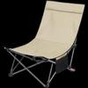Portable Outdoor Camping Folding Lounge Chair