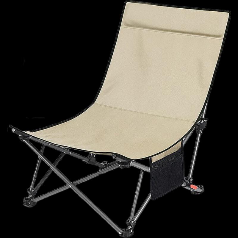 Portable Outdoor Camping Folding Lounge Chair