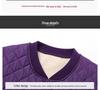 Premium Extra-Thick Winter Thermal Set for Middle-Aged and Elderly: Men's & Women's Velvet-Lined, Thick Warm Cardigan.