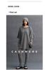 Damen Kaschmir Pullover mit Rundhalsausschnitt - Winter 2026, Mittellang, Fünf-Punkt-Ärmel, Sanfter Stil, Lockere Passform, Schlankmachende Strickware.