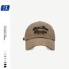 Embroidered Bean Letter Baseball Cap Adjustable Sun Protection Breathable Hat
