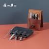 Zhang Xiaoquan Shenwen Series 4-Piece Manicure Set