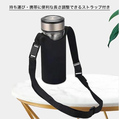 Goods Land [5 Colors] 2-Way Solid Color Bottle Cover, 500ml/600ml Water Bottle Cover/Holder/Case, Cute, Cute Shoulder Bag for Girls, Boys, and Kids, K