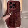 garnet sand-red persian pattern wyv238