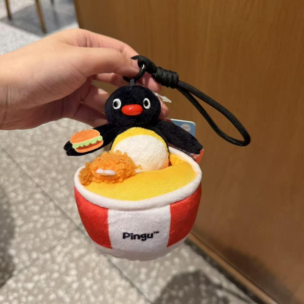Genuine Penguin Family Bag Charm - Autumn/Winter Series Plush Toy Keychain