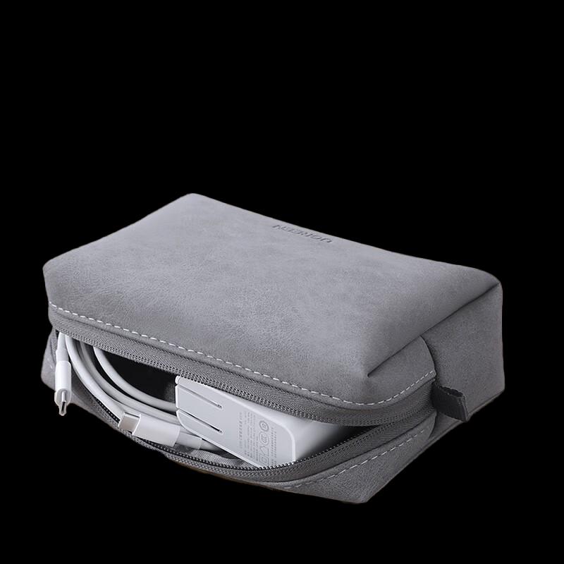 Ugreen LP285 Laptop Accessory Storage Bag