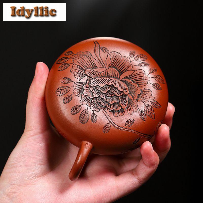 200ml Exquisite Yixing Purple Clay Teapots Handmade Peony Rong Tian Pot Raw Ore Dahongpao Mud Kettle Zisha Teaset Drinkware Gift