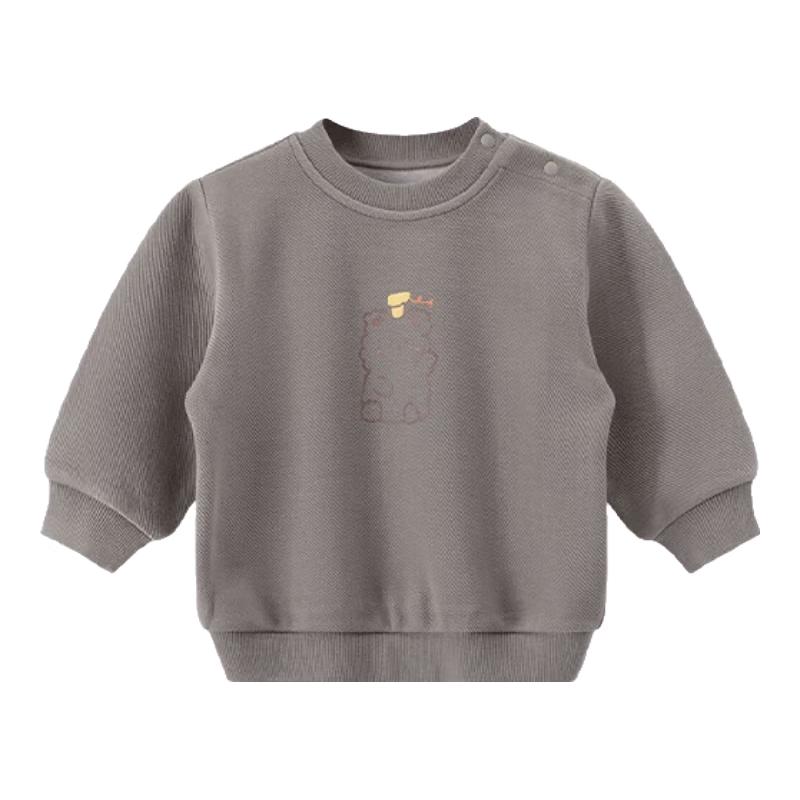 Guaqi Bear Unisex Baby Long-Sleeved Sweatshirt 80
