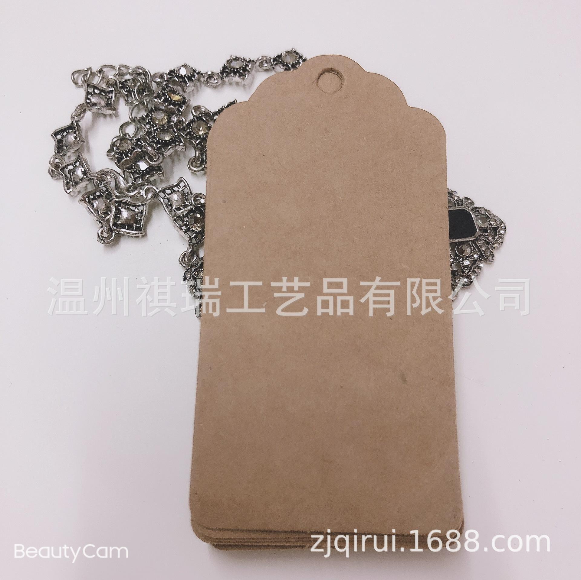 

Kraft Paper Hang Tag for Handmade Soap and Gift Packaging with Wavy Design White 3x5CM