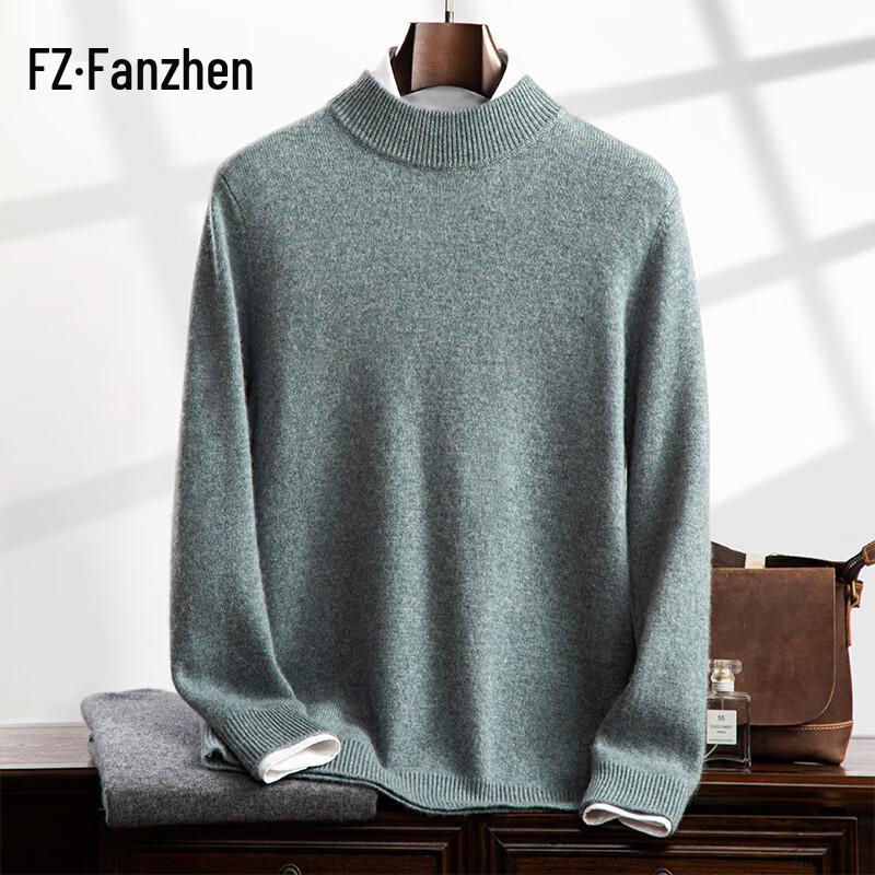 Fanzhen Men's Thickened Half-Turtleneck Cashmere Blend Sweater