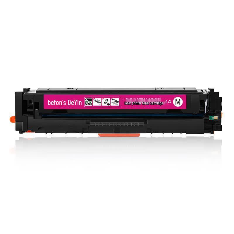 Deyin CRG054 Compatible 4-Color Toner Cartridge Set