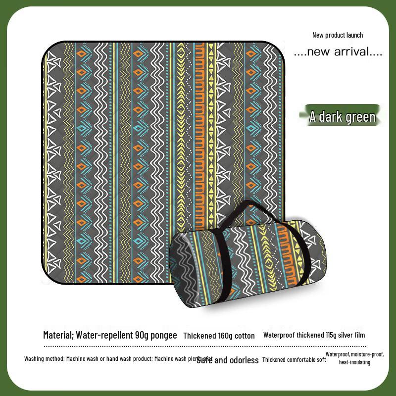 

Thickened Waterproof Outdoor Camping Mat 200X150cm
