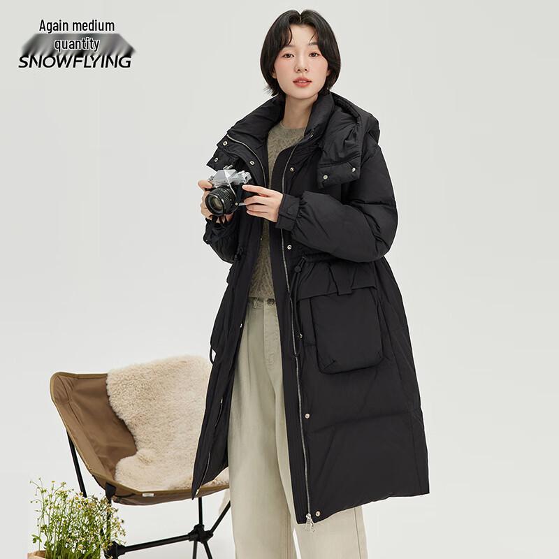 Snow Flying Women's Long Casual Down Jacket