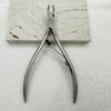 Professional Small Blade Cuticle Nipper – Advanced Tool for Nail Technicians to Trim Cuticles and Fingernails