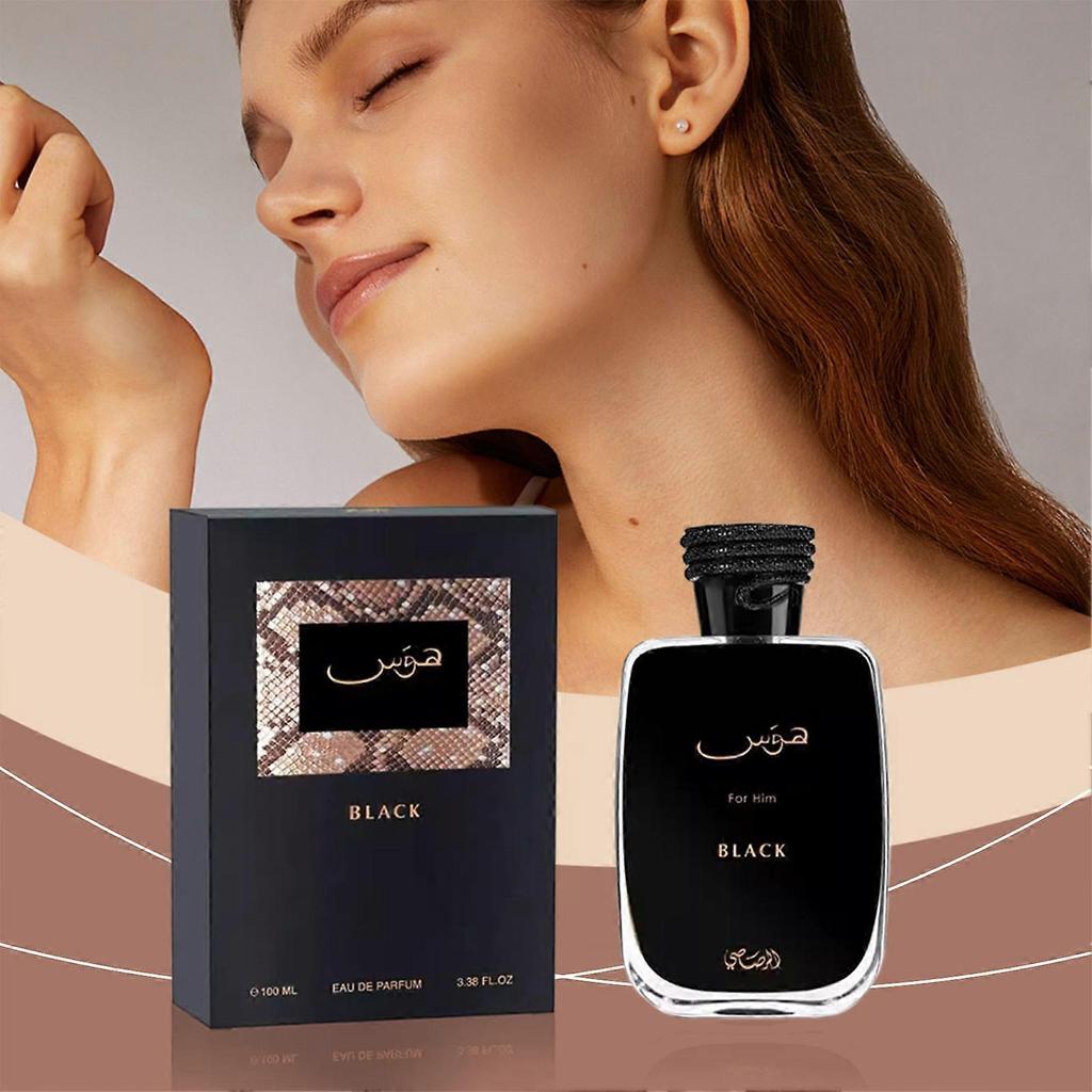 Hawas Black Perfume for Men 100ml - Rich Woody & Citrus Fragrance with Mossy Undertones, Long-Lasting Scent