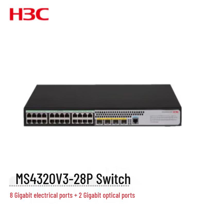 

H3C MS4320V3 Series L2 Managed Security Ethernet Switch