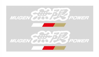 MUGEN Mugen Power Aufkleber A Weiß [Größe] 90000-YZ5-311A-W3