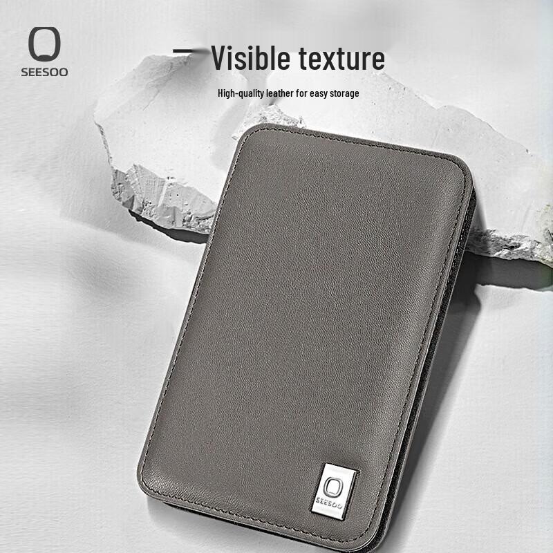 Seesoo Deluxe Nail Clipper Set