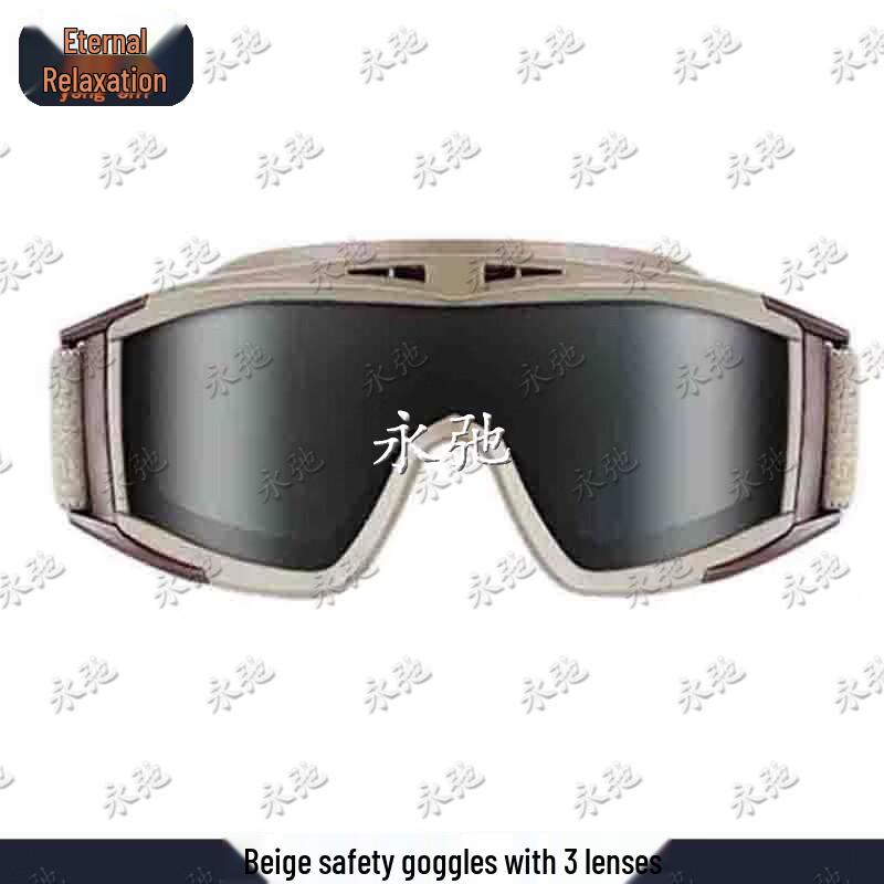 

Yongchi RK Series Tactical Goggles