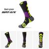 Men's Elite Trendy Colorblock Basketball Socks - Sweat-Absorbent, Breathable, Terry Bottom Sports Socks