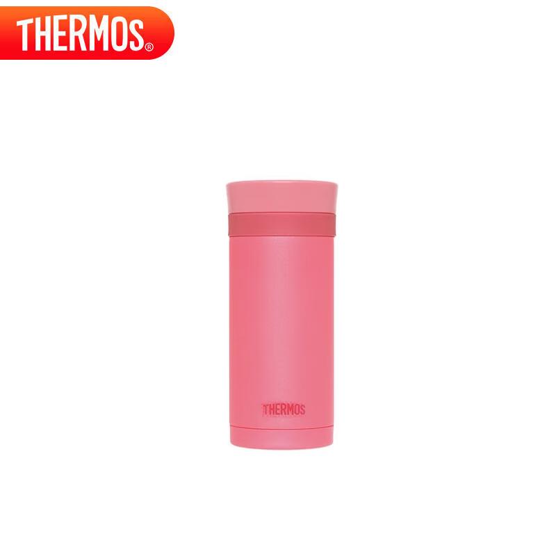 THERMOS Lipstick Style 200ml Insulated Mug