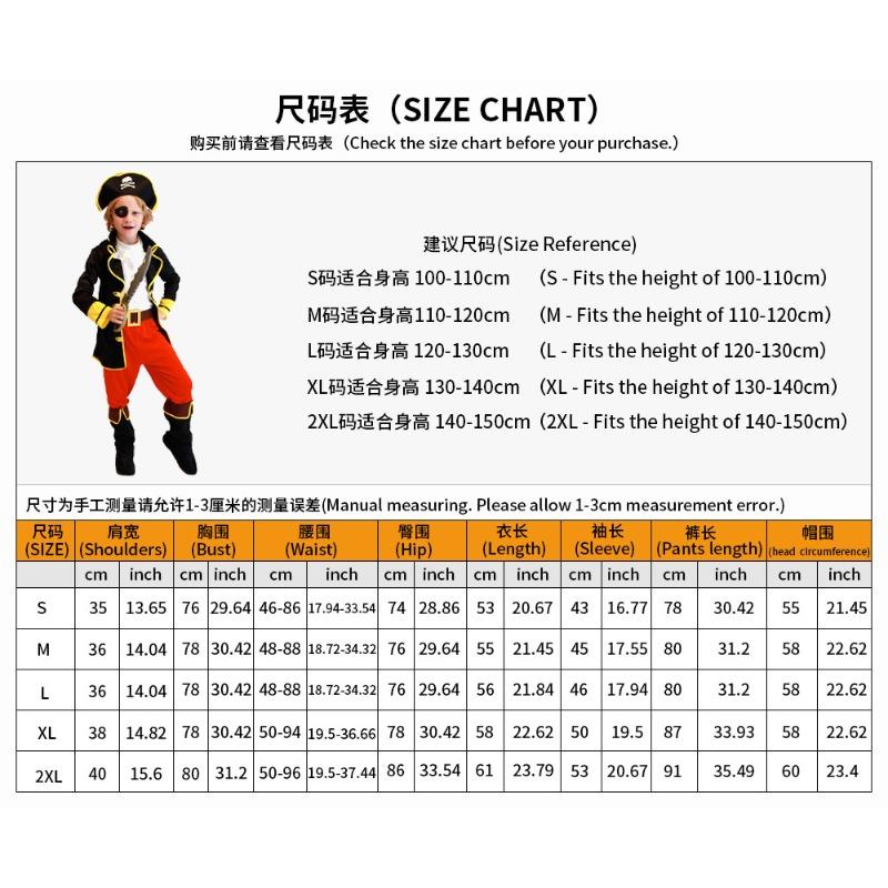 Halloween Kids Jack Sparrow Cosplay, Pirates of the Caribbean Captain Party Costume
