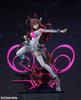 [USED] [Product] Miho no Bourbon ~Chestnut Cyborg~ [Good Smile Company]