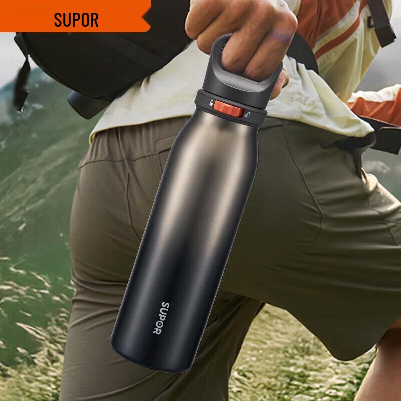 SUPOR Quick-Open Dual-Use Insulated Travel Mug