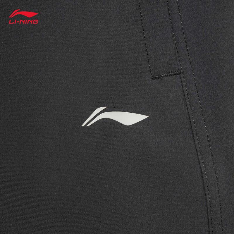 Li-Ning Women's Versatile Sport and Warm Pants