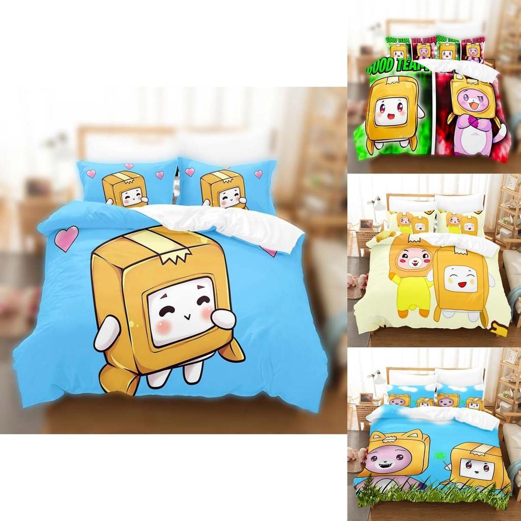 Stylish Lankybox Duvet Cover Set With Clean Modern Design For Any Room Or Children's Space